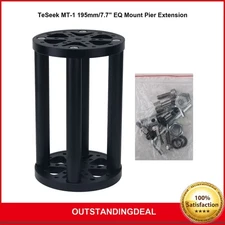 TeSeek MT-1 195mm/7.7" EQ Mount Pier Extension for ZWO TC40 CF40 and Tripods