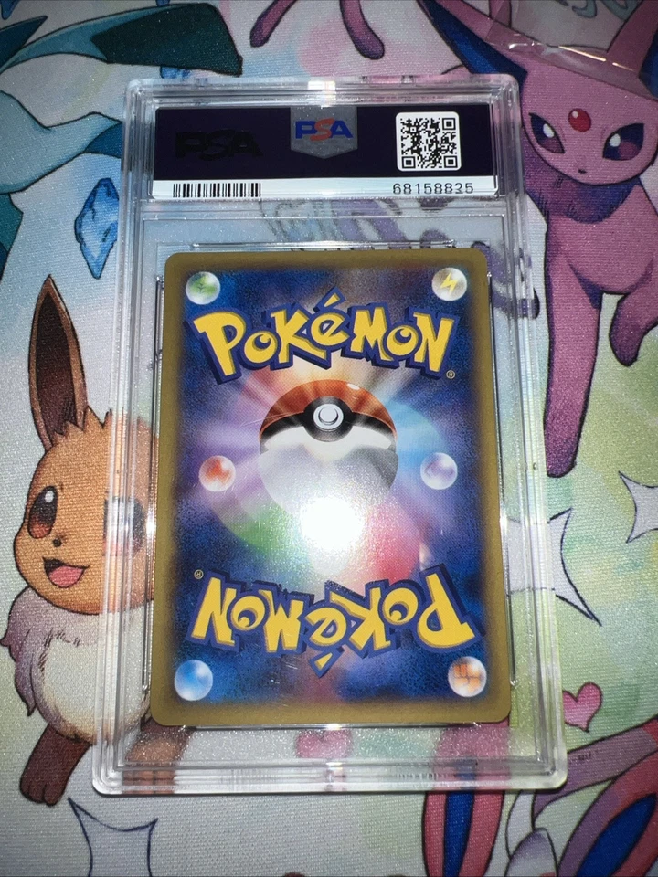 PSA 10 Charizard EX 011/080 Wild Blaze 1st Edition Japanese Pokemon - Image 2 of 4