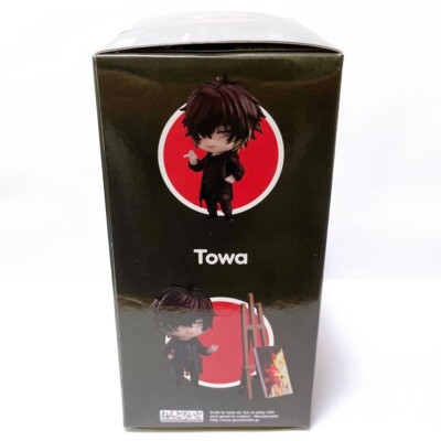 ミニマムジーク Towa Slow Damage Towa Nendoroid 1575 Figure Good Smile Company