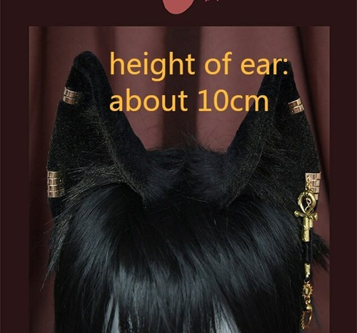 Black Anubis Beast Dog Ears Hairhoop Hairband Headwear Cosplay Costume Accessory - Picture 10 of 10
