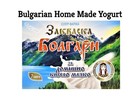 Yogurt Starter Culture for Natural Homemade Bulgarian Yogurt 7 sachets for 21 L