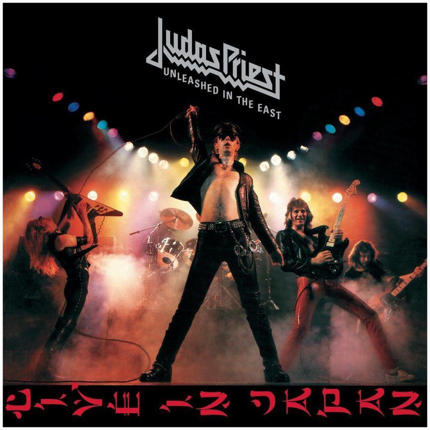 Judas Priest 紙ジャケ SHM-CD 11枚セット PROMO Judas Priest 1984/01 Defenders Of The Faith Japan album promo ad
