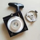 Recoil Pull Starter Claw for Kawasaki TH43 TH43D TH48 KBL43  Engine Brushcutter