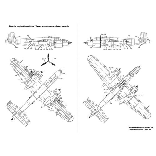 Aufkleber USAF North American B-25C/D Mitchell (Teil III) FOXBOT 72-025 Maßstab 1:72 - Bild 15 von 24