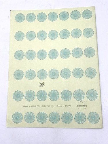 Vintage Suzuki Violin School, Vol 2: Violin Part Printed In English & Japanese - Picture 4 of 4
