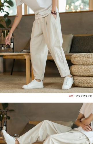 Mens Cargo Japanese Straight Leg Pant Cotton Linen Slim Trousers Elastic Casual - Bild 18 von 25