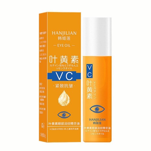VC Lutein Eye Essence Oil Relieves Eye Fatigue VC Eyes Lutein New W8E1 - Photo 13/14