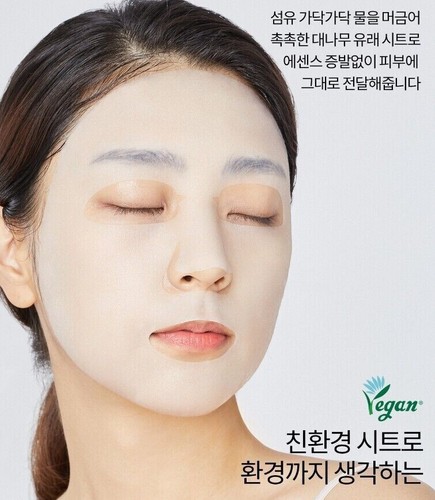 MEDIHEAL Madecassoside Essential Mask 24ml x 10ea K-Beauty - Bild 3 von 3