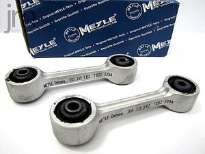 Metzger Koppelstange vorne BMW 3 Z1 Z3 Metzger Koppelstange vorne BMW 3 Z1 Z3