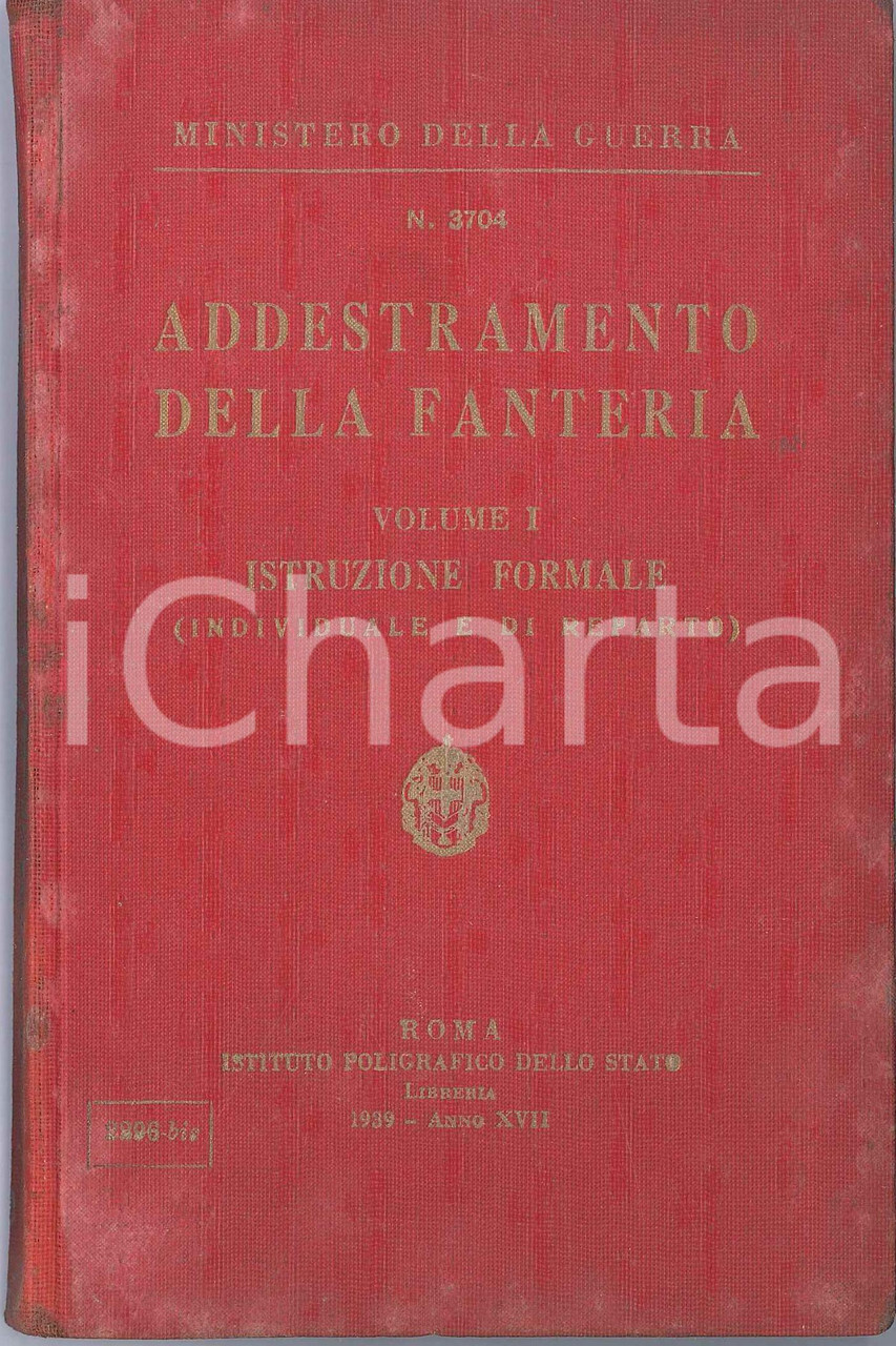 Foto 1 di 2