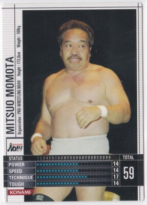 Mitsuo Momota 2004 Konami Wrestle Arena Battle Climaxx! #W17/59