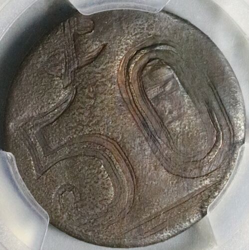 1915 PCGS AU 53 Amecameca 50 Centavos Mexico Revolution Zapata Coin (25011301C) - Picture 4 of 6
