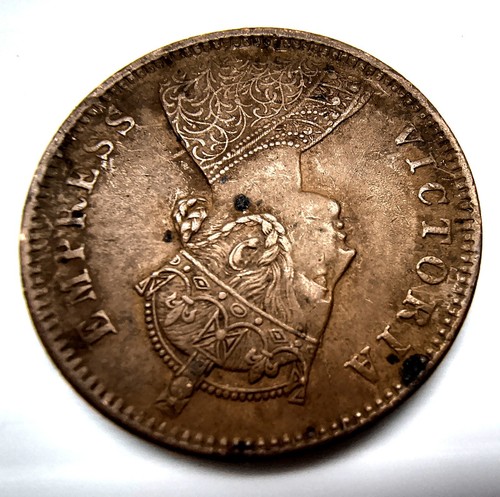 Antigua moneda de un cuarto de dólar Anna India de 1877 - Imagen 4 de 4