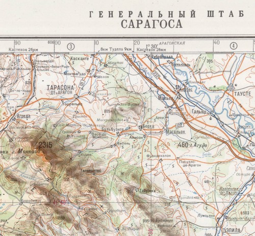 Mapa topográfico militar soviético ruso - ZARAGOZA (España), 1:500 000, ed. 1984 - Imagen 3 de 5