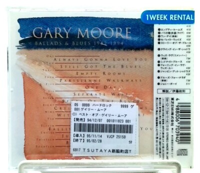 国内盤CD＋DVD！Gary Moore / BALLADS & BLUES MOORE,GARY - Ballads & Blues - Amazon.com Music