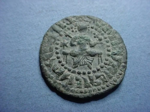 Armenia Medieval Bronze Kardez Hethoum I 1226-1271 #48298