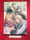 Efflorescence Cage -Scarlet Piece 4- Official Visual Fan Book B's-LOG COLLECTION