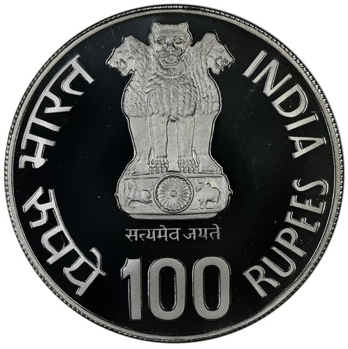 INDIA 100 Rupees 1985 Silver NGC PF68UC 'Golden Jubilee Reserve Bank' Top Pop! - Picture 3 of 3