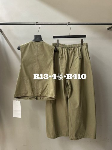 R13 2025 Chaleco Sin Mangas Pantalones de Pierna Ancha Conjunto Mono Informal - Imagen 2 de 5