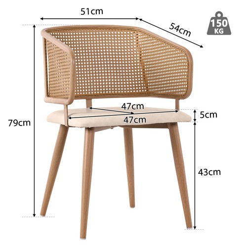 MODERN DINING CHAIRS SET OF 4 WITH RATTAN BACKREST & UPHOLSTERED PU PADDED SEAT - Picture 6 of 16