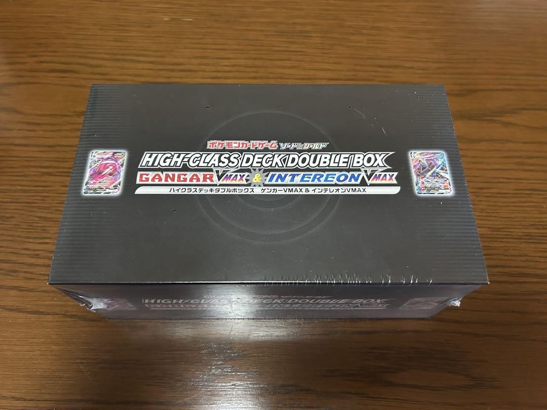 ポケモンカードゲーム HIGH CLASS DECK DOUBLE BOX High Class Deck Double Box - Gengar VMAX & Inteleon VMAX