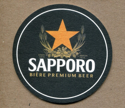 SAPPORO PREMIUM BIERE BEER. Canadian MAT, COASTER SOUS-BOCK