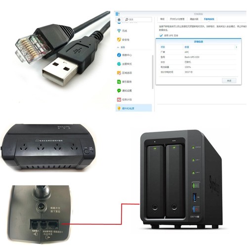 USB-Zu-RJ50-Konsolenkabel AP9827 für    940-0127B 940-127C 940-0127E mit5736 - Bild 9 von 9