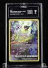 Mew GG10/GG70 Crown Zenith: Galarian Gallery Holo