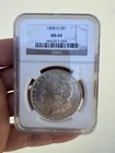 1898 O S$1 Morgan Silver Dollar NGC MS 64