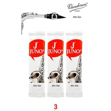 Vandoren JUNO Alto Sax, 3 Reed Card 3