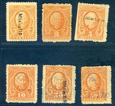 Mexico Revenues, 1889-90 Documentos, DO156, 1c to DO162, 50c