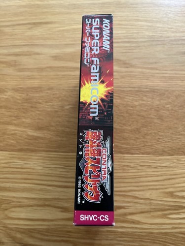 Contra Spirits JPN Super Nintendo Famicom SNES SFC Konami Contra III Complete! - Picture 4 of 22