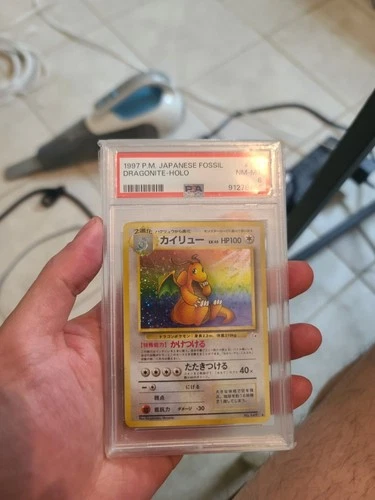 1997 Pokemon Japanese Fossil - Dragonite Holo - PSA 8 - #149 JP NM MT
