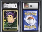 CGC 8 Pikachu Holo Celebrations 005/025 2021 Pokemon TCG English