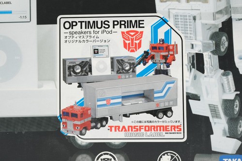 Takara Tomy Transformers Music Label Optimus Prime Convoy RED VER. Altavoz iPod - Imagen 2 de 9