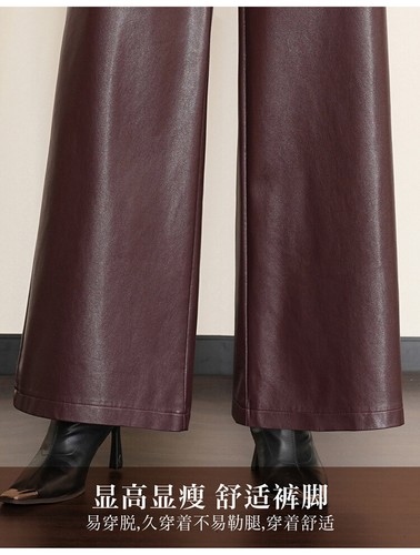 High Waist Womens Real Leather Wide Leg Long Trousers Straight Pants Casual Size - Picture 9 of 21