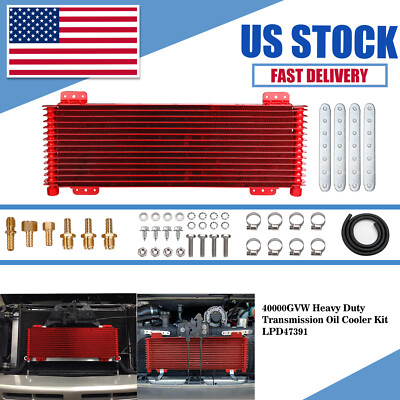 #ad For Cool Max Low Pressure Drop Transmission Oil Cooler LPD47391 40000GVW $69.36