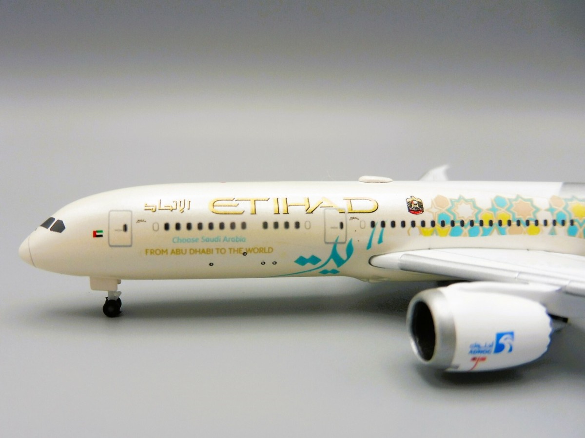 航空機・ヘリコプター ETIHAD Boeing 787 1/144 PACMIN Boeing 787-10 Dreamliner Etihad Airways | Modelsnavigator.com