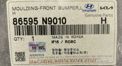 OEM 86595-N9010 MOULDING-FRONT BUMPER,LH DriverSide for Hyundai
