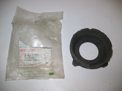 #ad New OEM 1984 1997 Isuzu Trooper Pickup Rear Axle Differential Pressure Plate $79.99