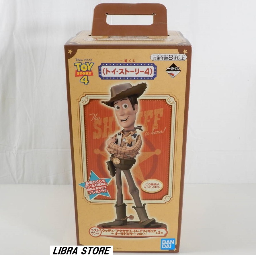 RARE Toy Story 4 Ichiban Kuji 2019 Woody Accessory Tray Figure LO