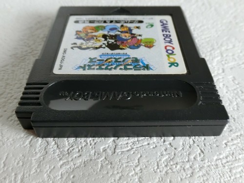 Dragon Quest Monsters Terry's Wonderland GBC Nintendo Gameboy Color From Japan - Picture 5 of 6