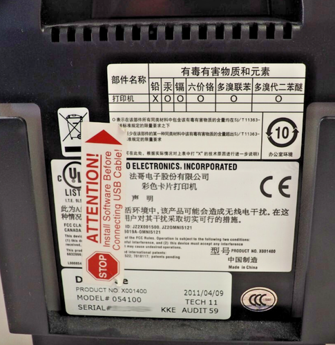 Fargo DTC400e Dual-Sided Thermal Color ID Card Printer 054100 NO PSU - Picture 8 of 8