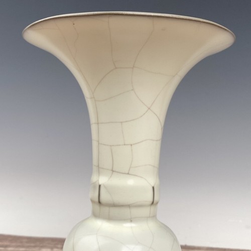 Jarrón oficial de porcelana antigua china de 8,6" - Imagen 5 de 9