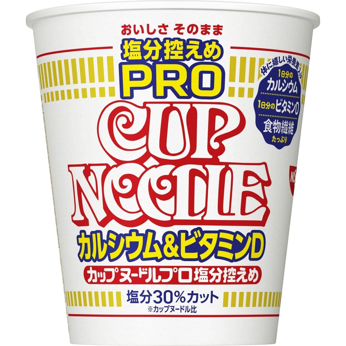 【レア】ETRICH TAUBE NISSIN CUP NOODLE景品 Cup Noodle 40th Anniversary Robo Timer/robot Nissin Japan