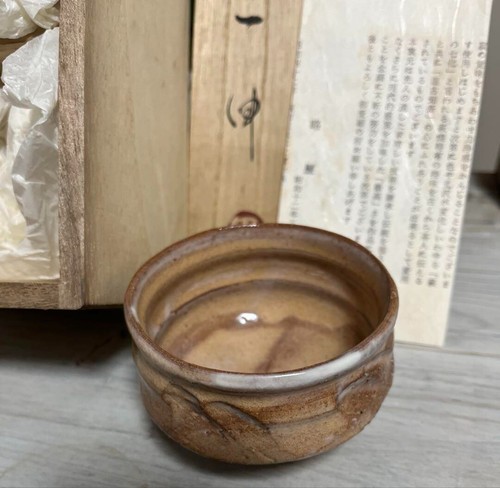 Issin Morishima Hagi porcelain powdered green tea bowl 5 pumping out teacups - Picture 3 of 5