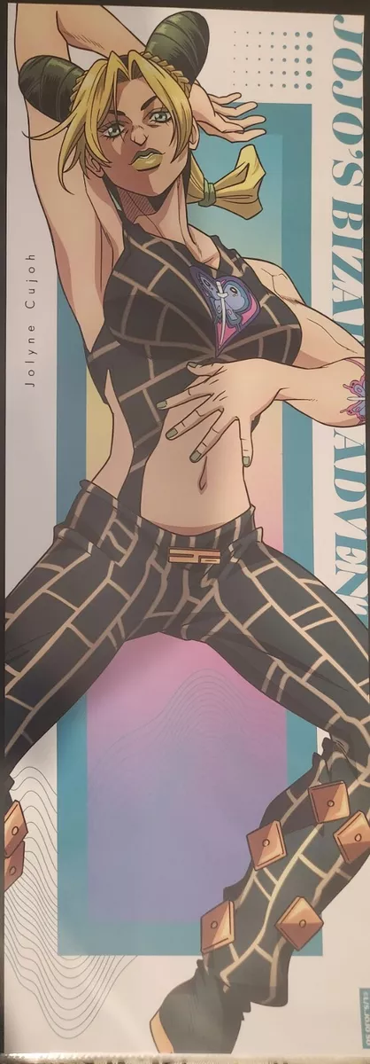 Jolyne's early pose in manga, game and anime : r/StardustCrusaders