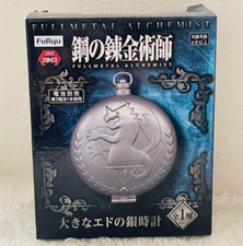 Fullmetal Alchemist Edward Elric Pocket Watch Silver Prize Japanese Anime Japan