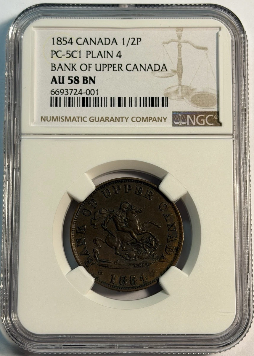 1854 Bank of Upper Canada 1/2 Penny Token, PC-5C1, Plain 4 - NGC AU58 BN
