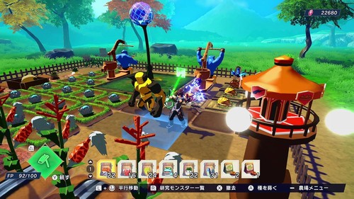 Usado Nintendo Switch FARMAGIA Importación Japón - Imagen 2 de 11